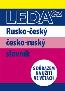 Detail knihyRusko-český česko-ruský slovník