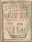 Detail knihyGinza - Poklad I. Gnostická bible nazarejců. Kniha I-V,4