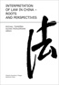Detail knihyInterpretation of Law in China 