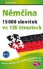Detail knihyNěmčina. 15 000 slovíček ve 126 tématech