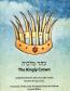 Detail knihyThe Kingly Crown by Rabbi David ibn Zimra (ca 1480-1590), Teacher of