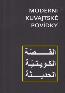 Detail knihyModerní kuvajtské povídky
