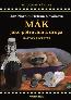 Detail knihyMák jako potravina a droga. Makový receptář