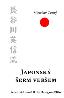 Detail knihyJaponský šerm veršem. Šermířské básně školy Hasegawa Eišin