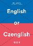 Detail knihyEnglish or Czenglish