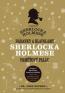 Detail knihyHádanky a hlavolamy Sherlocka Holmese - paměťový palác
