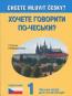 Detail knihyChcete mluvit česky? ukrajinsky 1. díl, 2. přepracované vydání